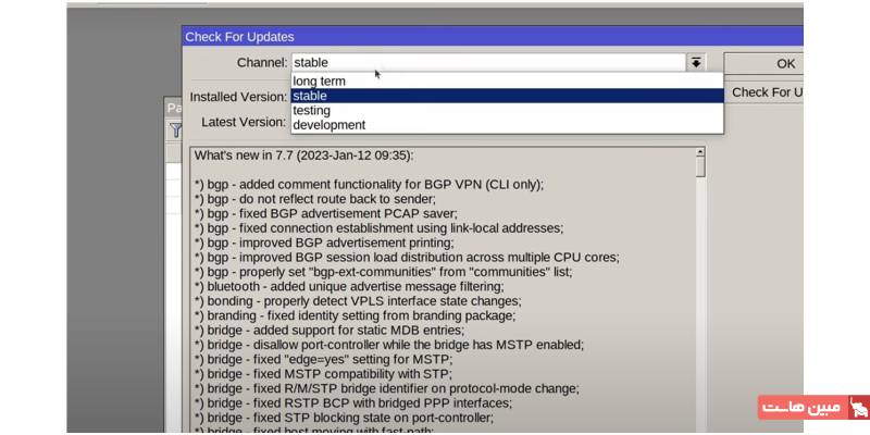  استفاده از SSH Key Authentication