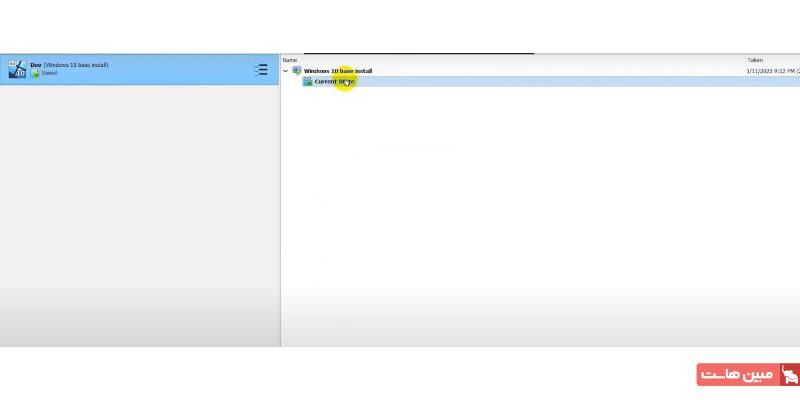 ذخیره Snapshot در VirtualBox 