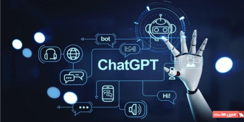 پلاگین ChatGPT چیست و چه کاربردی دارد؟