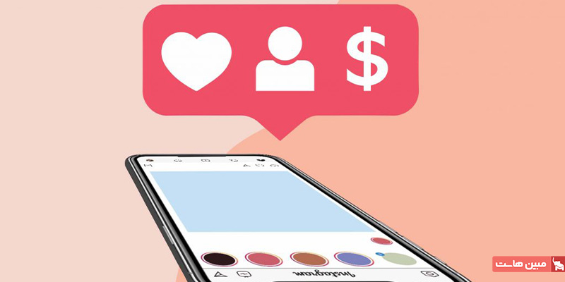 هدایت کاربر به وب سایت از طریق اینستاگرام
