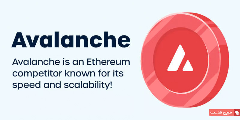AVALANCHE