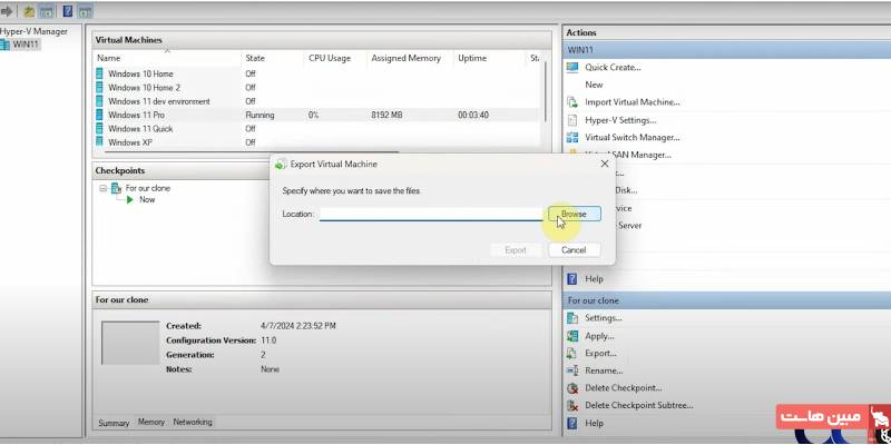 Export کردن ماشین مجازی همراه با Checkpoint