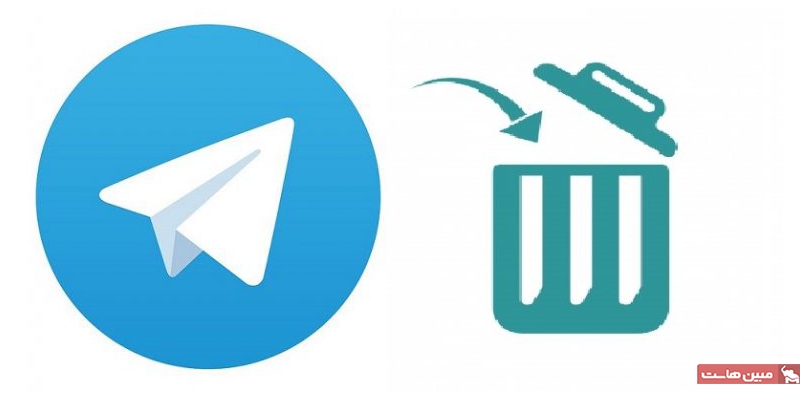 قبل از دیلیت اکانت تلگرام چه کنیم