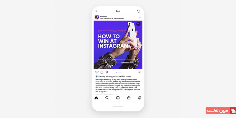 ارائه خدمات بازاریابی اینستاگرام