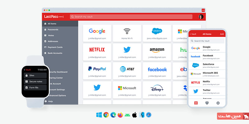 پسورد منیجر lastpass 