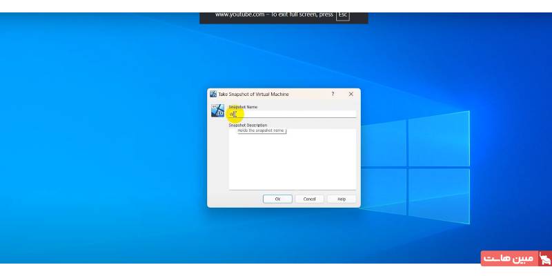 نام‌گذاری Snapshot در VirtualBox 