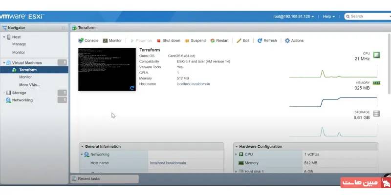گام اول گرفتن اسنپ شات در vmware