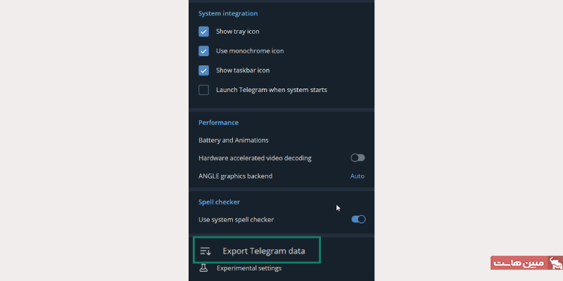 گزینه export telegram data 