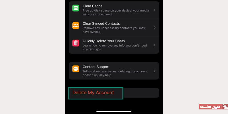 ضربه زدن بر روی Delete My Account