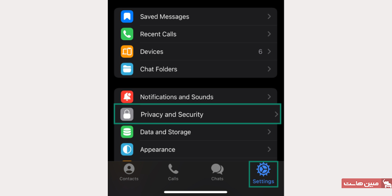 Privacy and Security تلگرام آیفون 