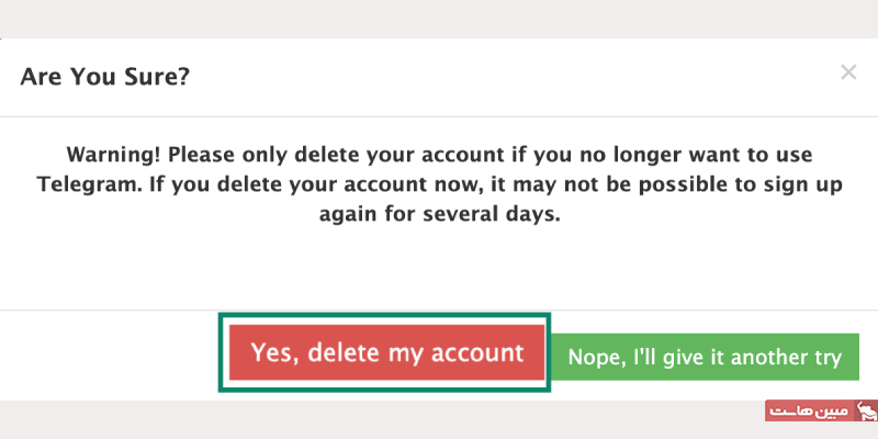 انتخاب گزینه yes delete my account