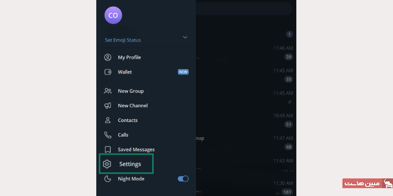 تنظیمات تلگرام دسکتاپ 
