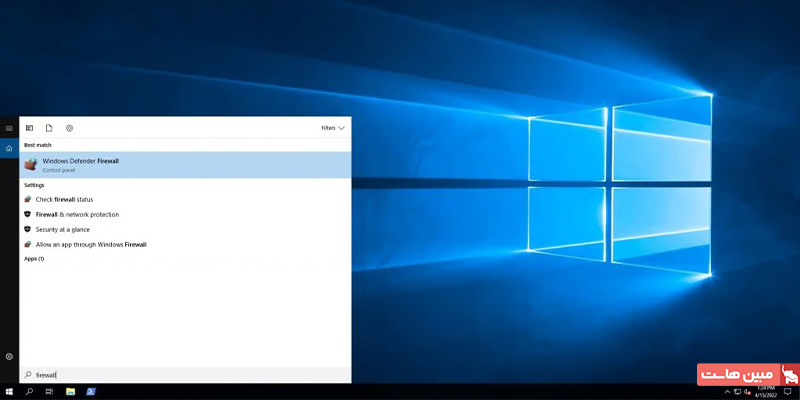 سرچ کردن عبارت windows firewall در ویندوز 