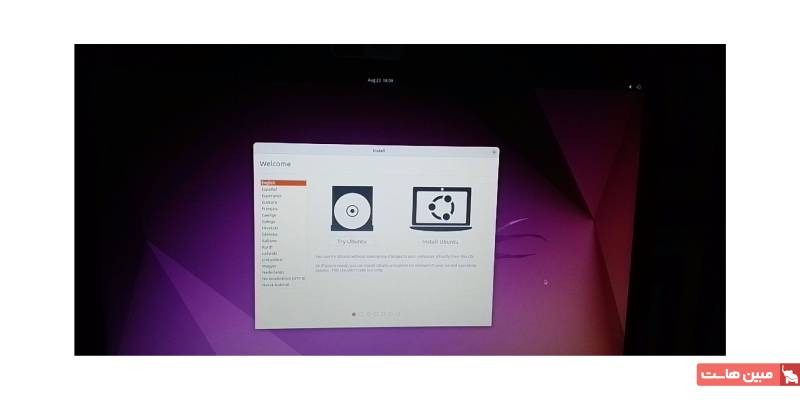 ری استارت کردن اوبونتو