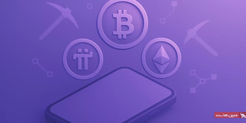 Mining via browser or mobile to get free cryptocurrency