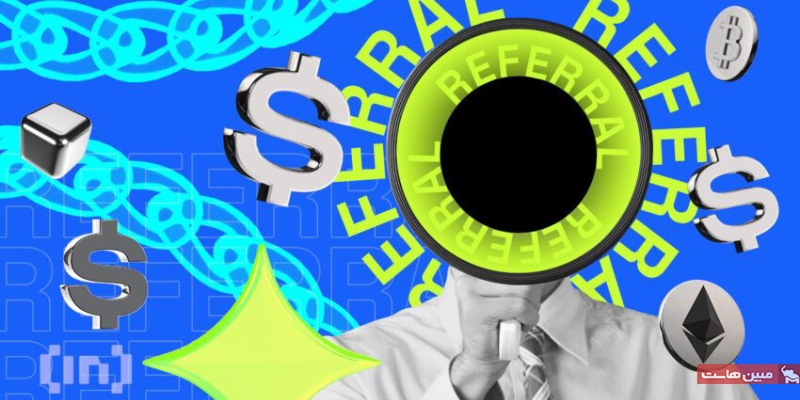 Referral rewards to earn free cryptocurrency