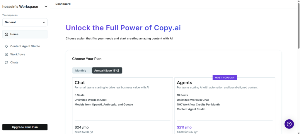 آموزش گام به گام ثبت نام و شروع کار با Copy.ai
