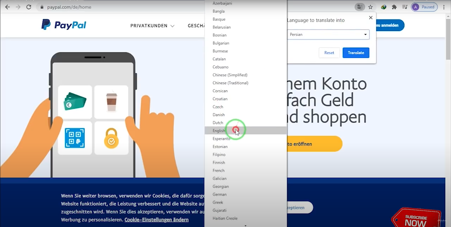 آموزش ساخت اکانت پی پال به صورت تصویری
