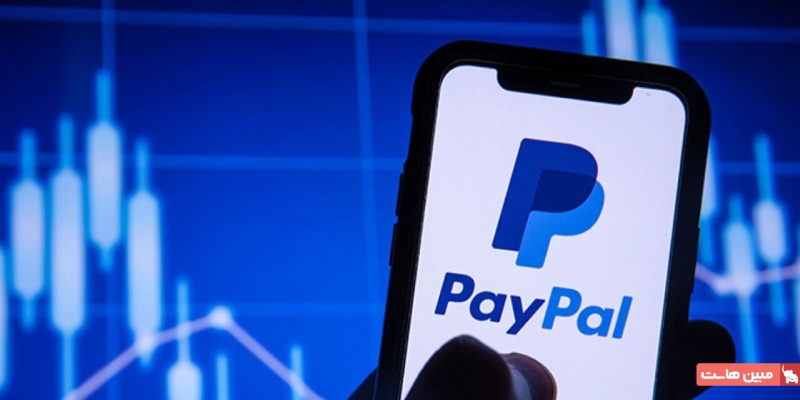 پی پال چیست و چه کاربردی دارد؟