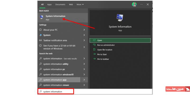 نصب لینوکس با ویندوز بهصورت بوت دوگانه