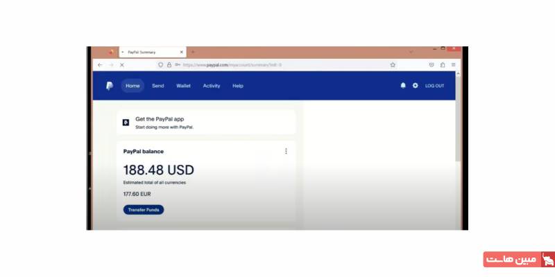 ورود به حساب پیپال