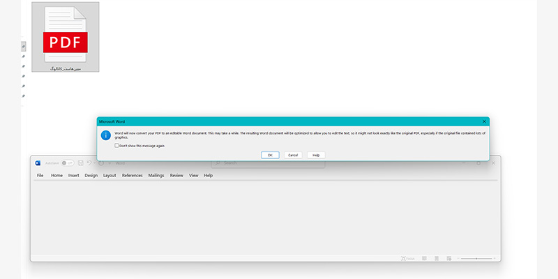 انتخاب دکمه OK