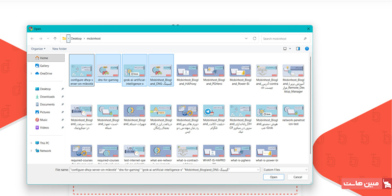 انتخاب فایلهای مورد نیاز برای فشرده سازی در سایت compressor io