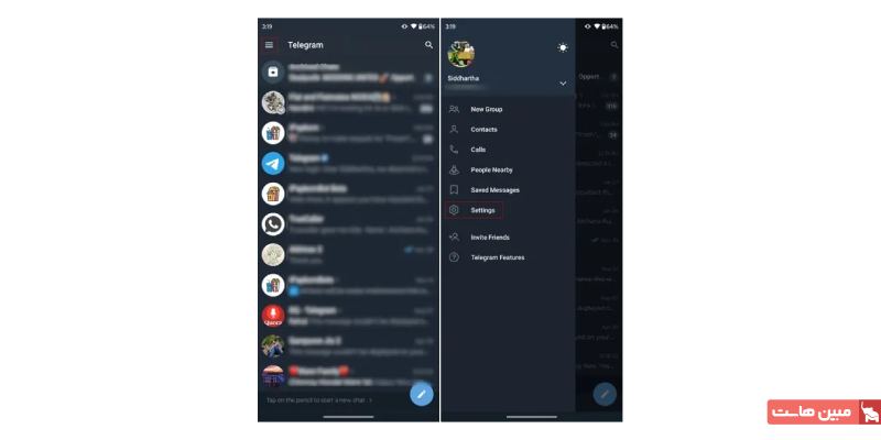 نحوه غیرفعال کردن دانلود خودکار در اندروید ۱