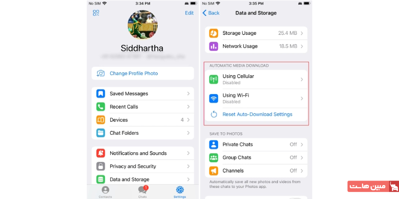 نحوه غیرفعال کردن دانلود خودکار در ios ۲