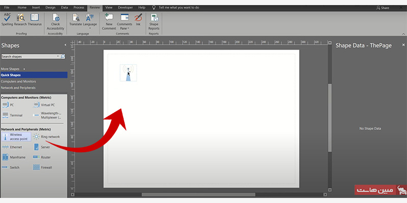 افزودن نماد وای فای با درگ و دراپ در ویزیو