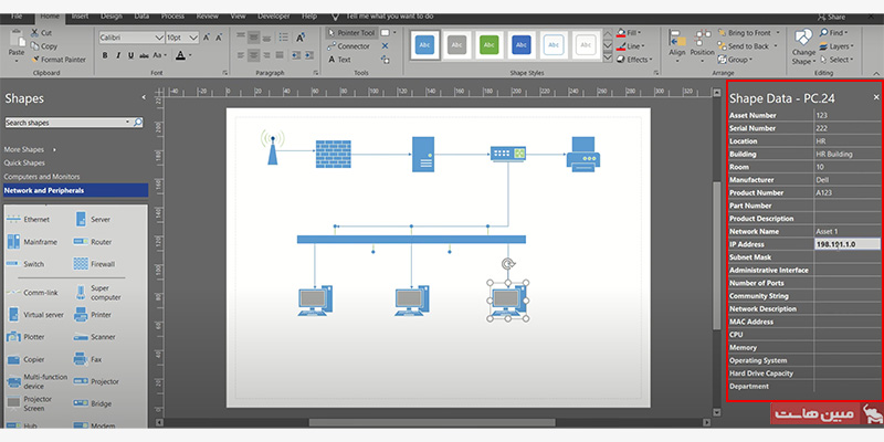 فعال کردن Shape Data برای پر کردن اطلاعات اشکال