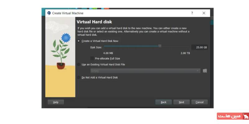 اختصاص هارددیسک به اوبونتو در ماشین مجازی
