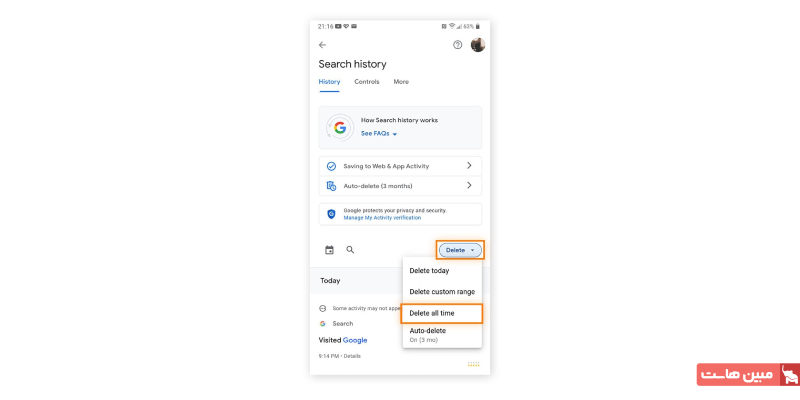پاک کردن تاریخچه در گوشیهای اندروید از طریق اپلیکیشن Google