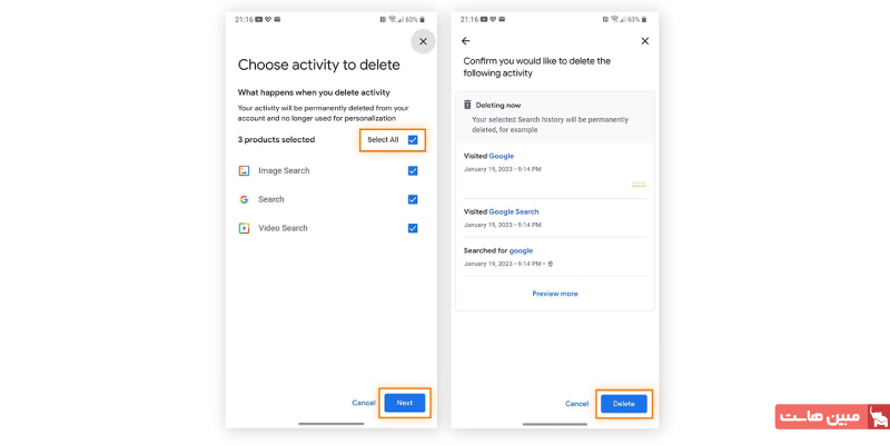 پاک کردن تاریخچه در گوشیهای اندروید از طریق اپلیکیشن Google