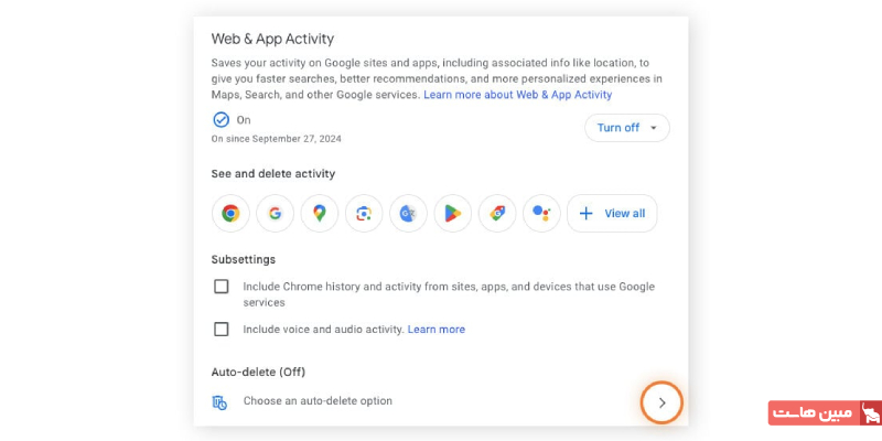 تنظیمات حذف خودکار تاریخچه گوگل در کامپیوتر