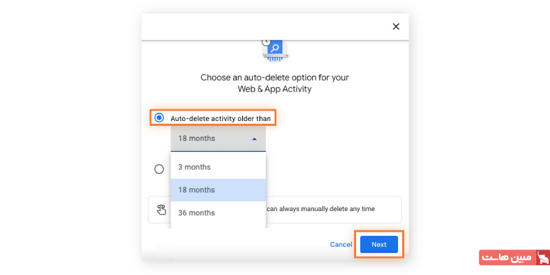 تنظیمات حذف خودکار تاریخچه گوگل در کامپیوتر
