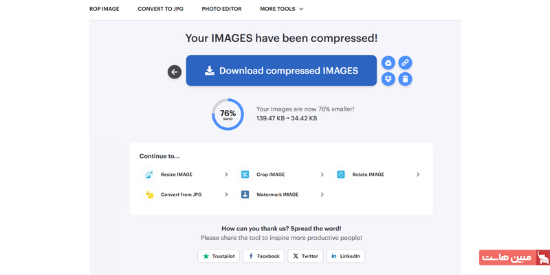 دکمه «Download Compressed Images