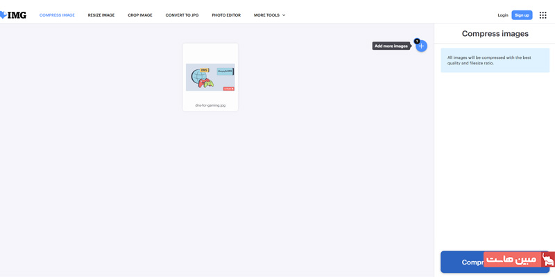 دکمه Compress images