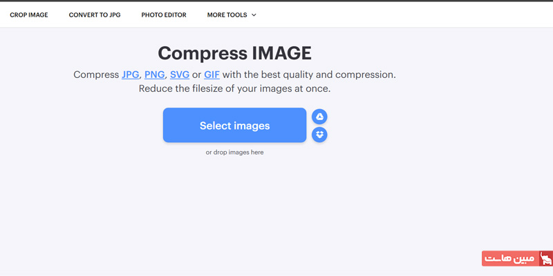 انتخاب دکمه select images
