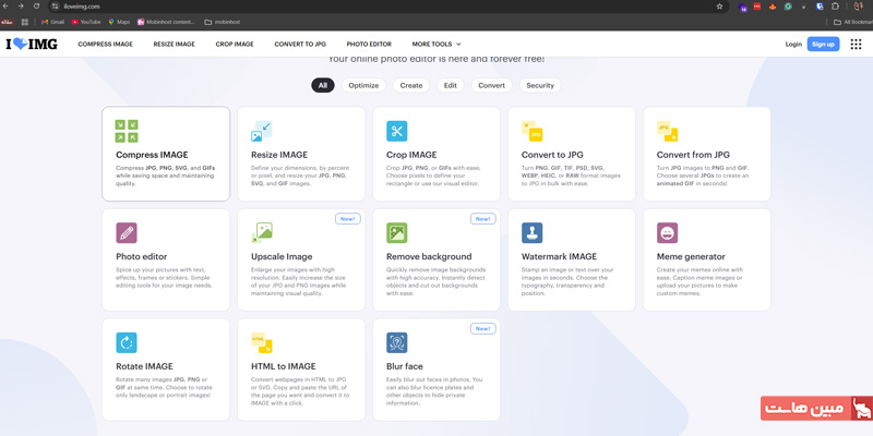 سایت iloveimg