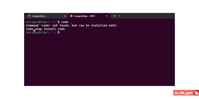 یکپارچهسازی با VS Code در ویندوز