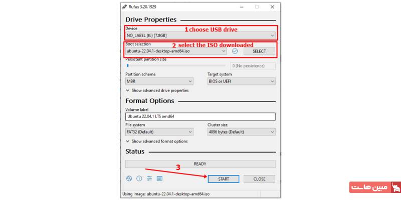 ریبوت کردن فلش