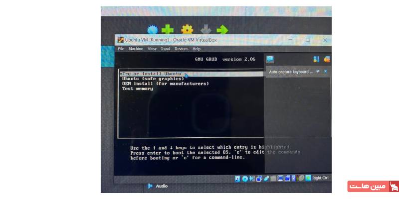 اجرای اوبونتو روی VirtualBox