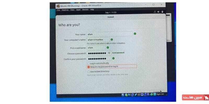 تنظیمات نصب اوبونتو
