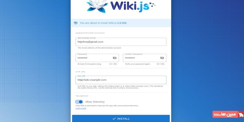 نصب وی کی اجی اس