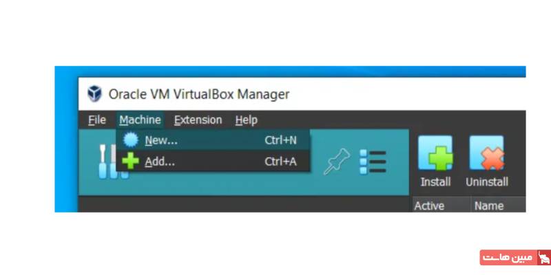 مرحله سوم: اجرای VirtualBox