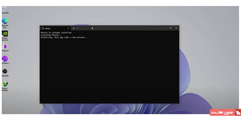 پنجره اوبونتو در لینوکس