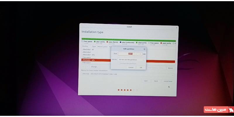 نصب اوبونتو روی ویندوز