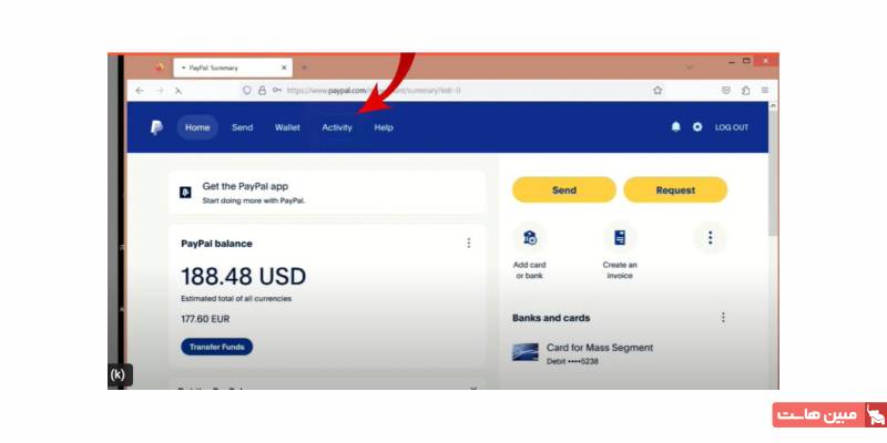 بررسی تاریخچه فعالیتهای پی پال