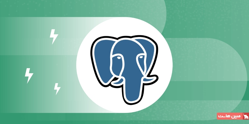 مرحله ۱: نصب سرور PostgreSQL